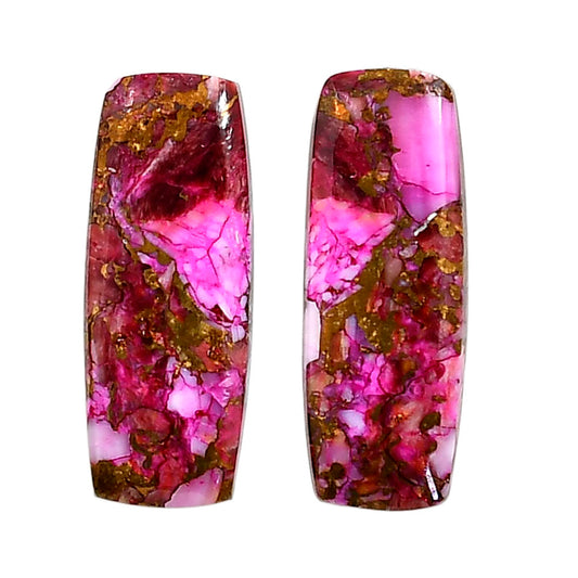 Kingman Pink Dahlia Turquoise Pair 10.5x27.4x3.5 mm Baguette Shape Polished Gemstone LS78-04958