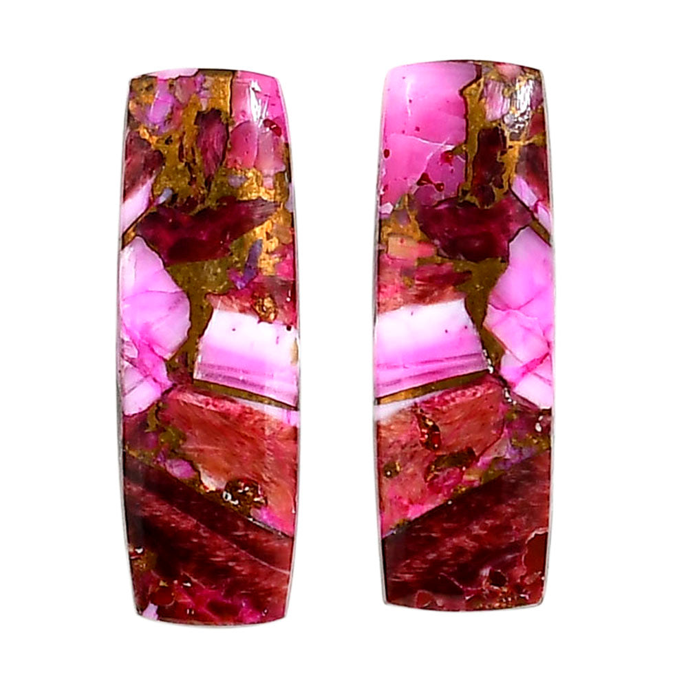 Kingman Pink Dahlia Turquoise Pair 9.3x28x3.5 mm Baguette Shape Polished Gemstone LS78-04959