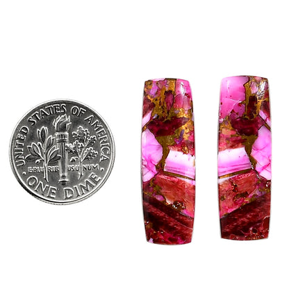 Kingman Pink Dahlia Turquoise Pair 9.3x28x3.5 mm Baguette Shape Polished Gemstone LS78-04959