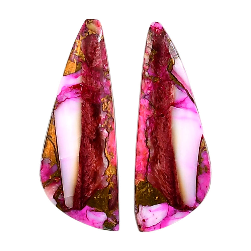 Kingman Pink Dahlia Turquoise Pair 11x29.8x3 mm Fancy Shape Polished Gemstone LS78-04960
