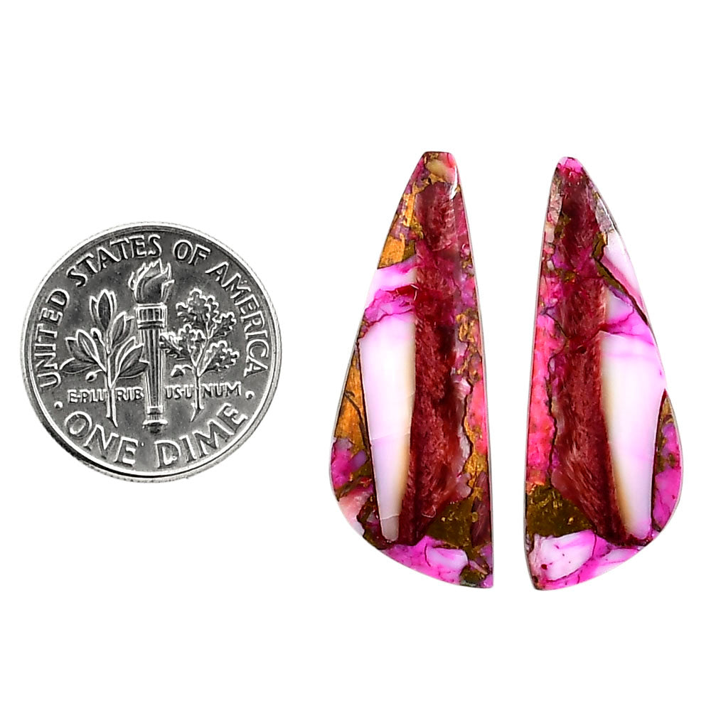Kingman Pink Dahlia Turquoise Pair 11x29.8x3 mm Fancy Shape Polished Gemstone LS78-04960