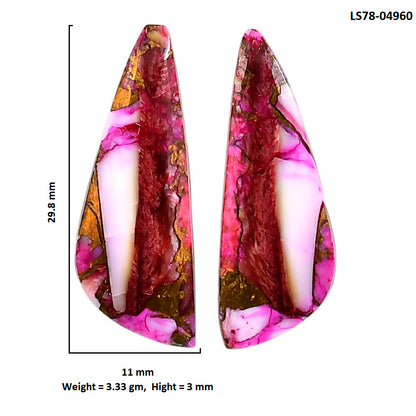 Kingman Pink Dahlia Turquoise Pair 11x29.8x3 mm Fancy Shape Polished Gemstone LS78-04960