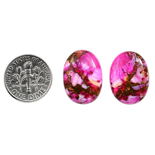 Kingman Pink Dahlia Turquoise Pair 14.6x19.3x4.5 mm Oval Shape Polished Gemstone LS78-04961