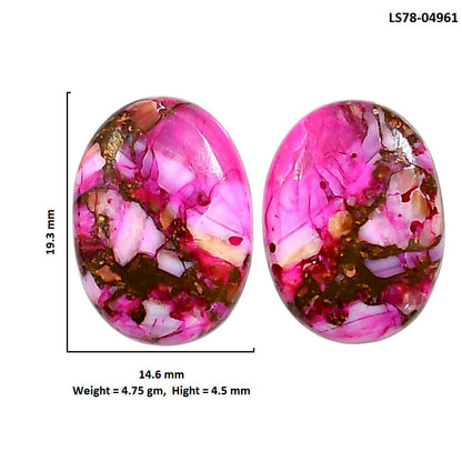 Kingman Pink Dahlia Turquoise Pair 14.6x19.3x4.5 mm Oval Shape Polished Gemstone LS78-04961