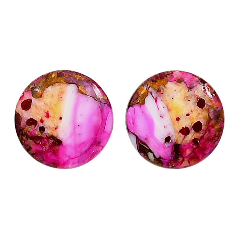 Kingman Pink Dahlia Turquoise Pair 15.2x15.2x3.7 mm Round Shape Polished Gemstone LS78-04962