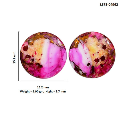 Kingman Pink Dahlia Turquoise Pair 15.2x15.2x3.7 mm Round Shape Polished Gemstone LS78-04962