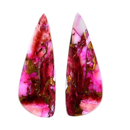 Kingman Pink Dahlia Turquoise Pair 10.4x28.7x3 mm Fancy Shape Polished Gemstone LS78-04963