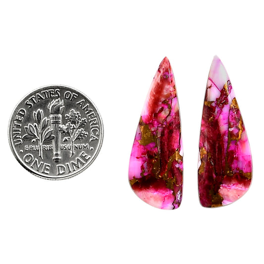 Kingman Pink Dahlia Turquoise Pair 10.4x28.7x3 mm Fancy Shape Polished Gemstone LS78-04963