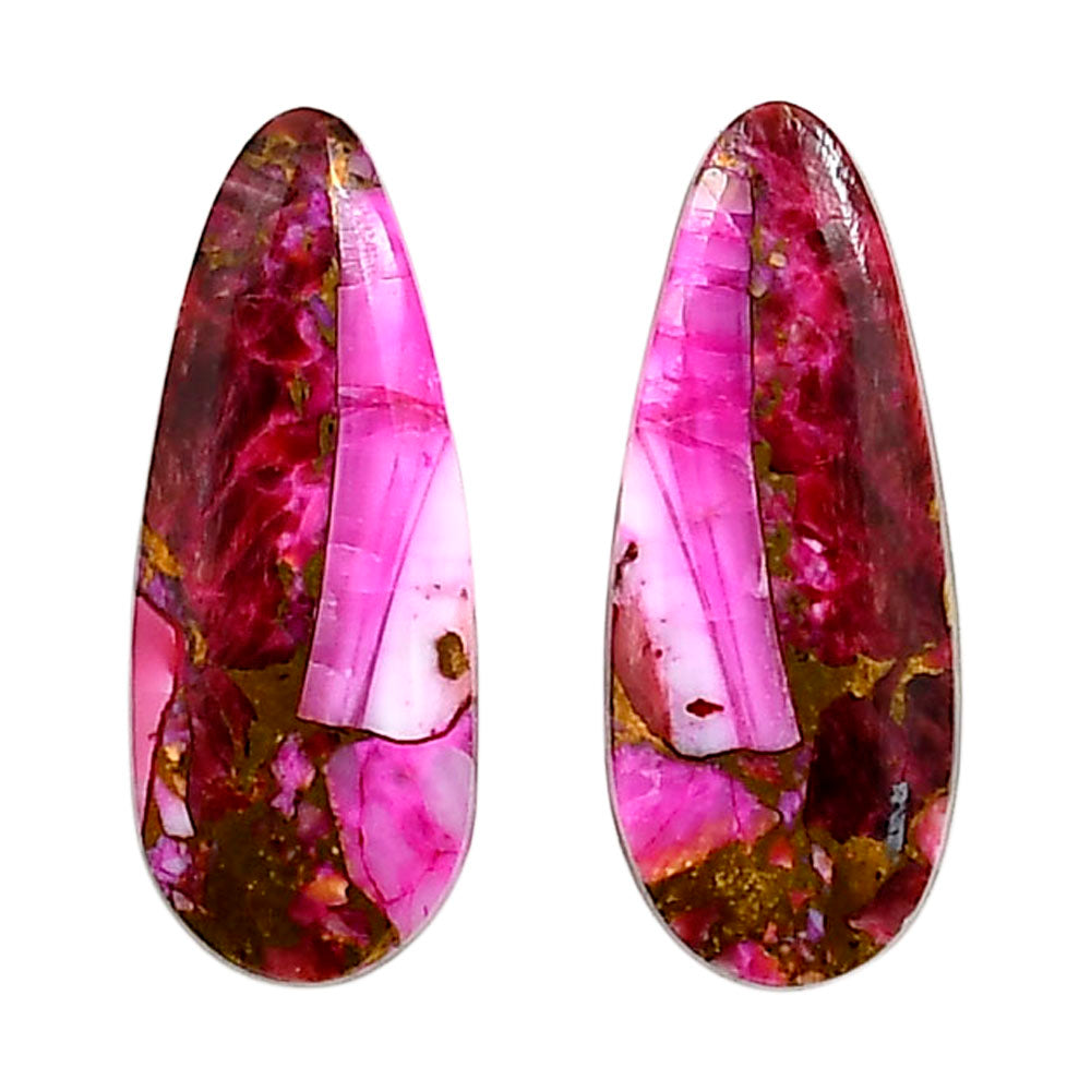 Kingman Pink Dahlia Turquoise Pair 10.2x25.4x3 mm Fancy Shape Polished Gemstone LS78-04964