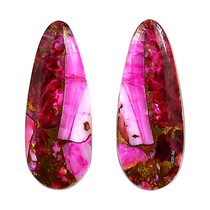 Kingman Pink Dahlia Turquoise Pair 10.2x25.4x3 mm Fancy Shape Polished Gemstone LS78-04964