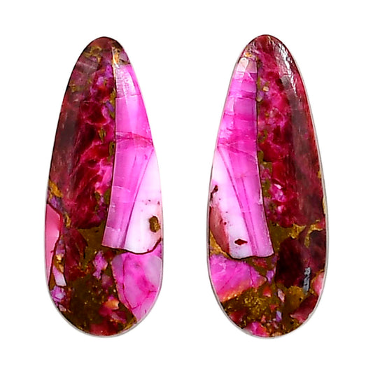 Kingman Pink Dahlia Turquoise Pair 10.2x25.4x3 mm Fancy Shape Polished Gemstone LS78-04964