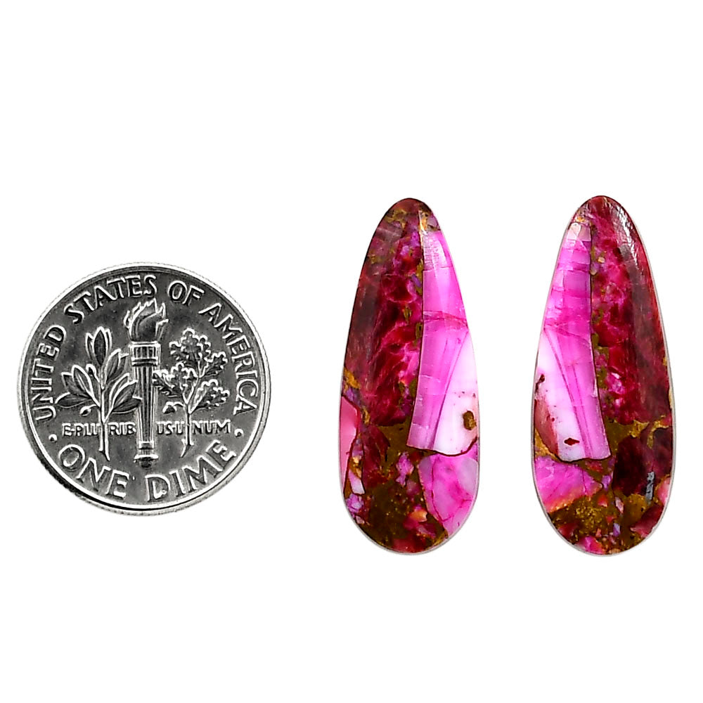 Kingman Pink Dahlia Turquoise Pair 10.2x25.4x3 mm Fancy Shape Polished Gemstone LS78-04964