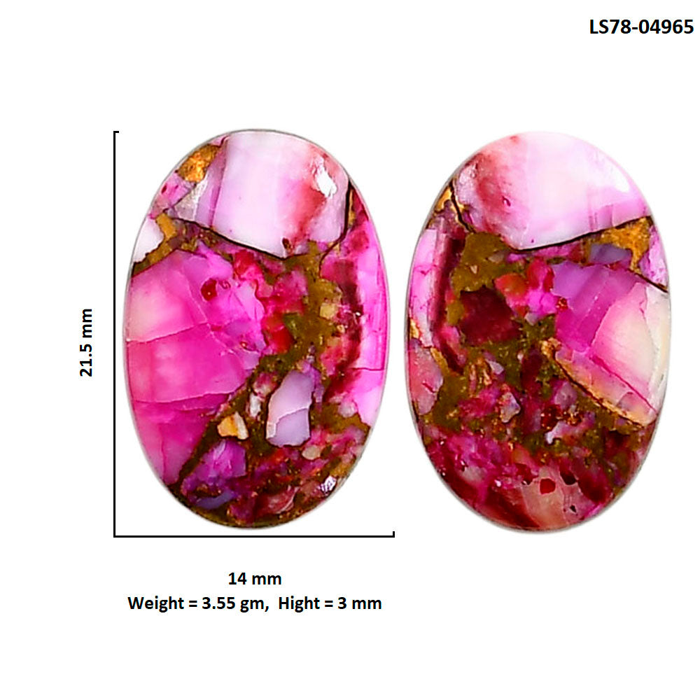 Kingman Pink Dahlia Turquoise Pair 14x21.5x3 mm Oval Shape Polished Gemstone LS78-04965