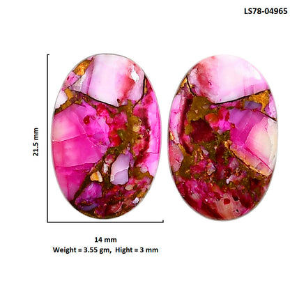 Kingman Pink Dahlia Turquoise Pair 14x21.5x3 mm Oval Shape Polished Gemstone LS78-04965