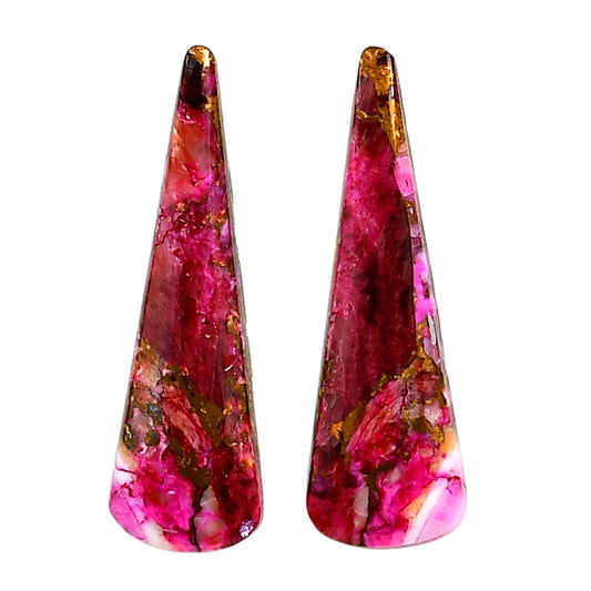 Kingman Pink Dahlia Turquoise Pair 10.2x32.5x3 mm Fancy Shape Polished Gemstone LS78-04966