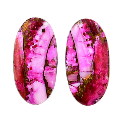 Kingman Pink Dahlia Turquoise Pair 12.5x24.65x3 mm Oval Shape Polished Gemstone LS78-04969