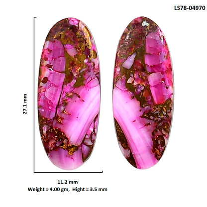 Kingman Pink Dahlia Turquoise Pair 11.2x27.1x3.5 mm Oval Shape Polished Gemstone LS78-04970