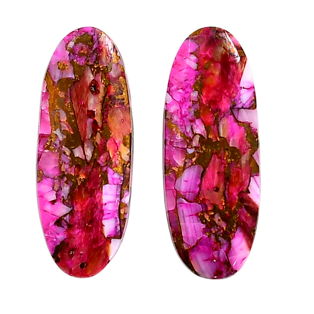 Kingman Pink Dahlia Turquoise Pair 11x28.6x3 mm Oval Shape Polished Gemstone LS78-04971