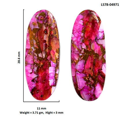 Kingman Pink Dahlia Turquoise Pair 11x28.6x3 mm Oval Shape Polished Gemstone LS78-04971