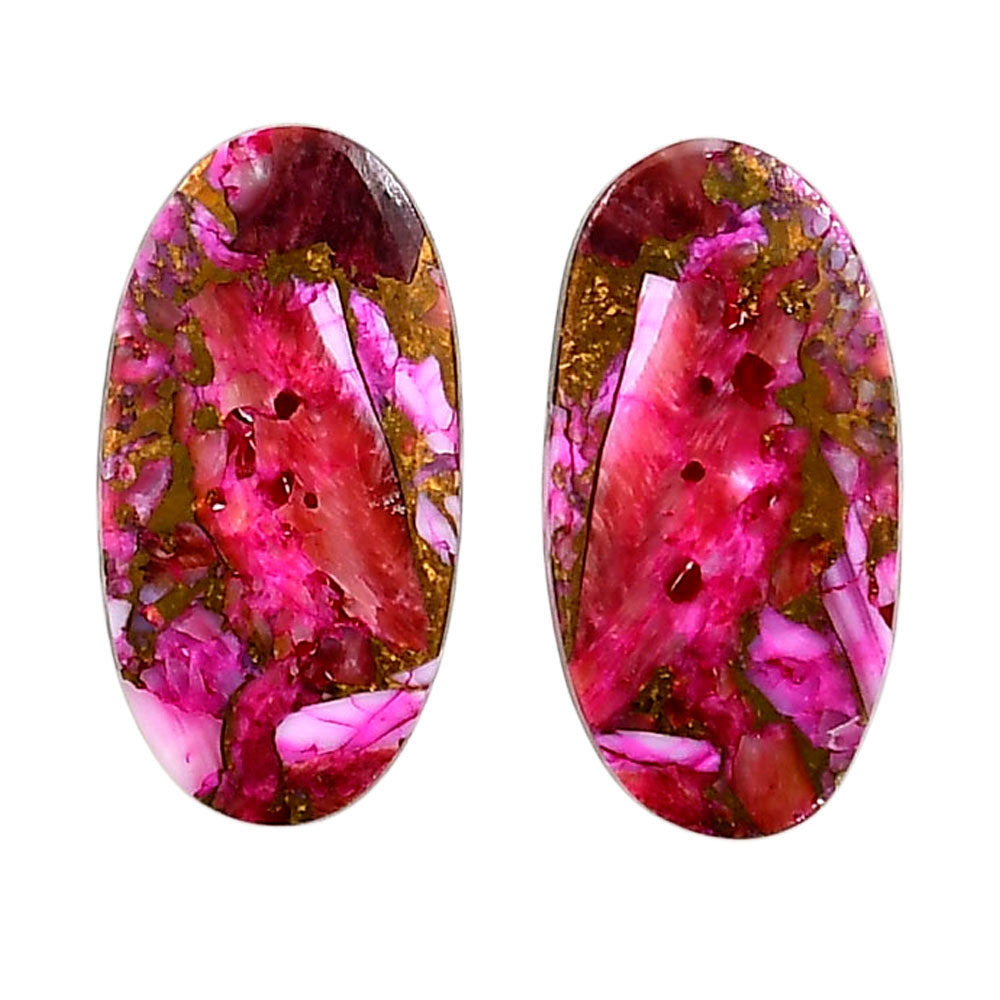 Kingman Pink Dahlia Turquoise Pair 13.15x25.33x3 mm Oval Shape Polished Gemstone LS78-04972