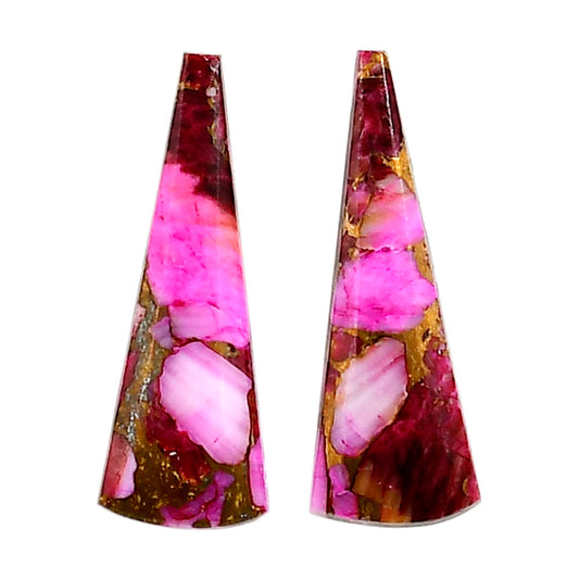 Kingman Pink Dahlia Turquoise Pair 9.3x25.85x3 mm Fancy Shape Polished Gemstone LS78-04973