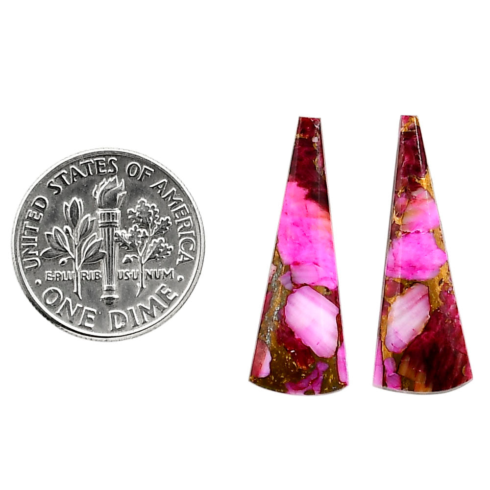 Kingman Pink Dahlia Turquoise Pair 9.3x25.85x3 mm Fancy Shape Polished Gemstone LS78-04973