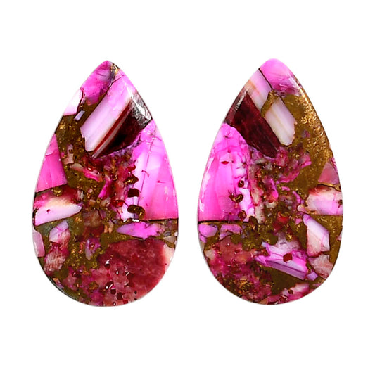 Kingman Pink Dahlia Turquoise Pair 16.6x27.65x3 mm Pear Shape Polished Gemstone LS78-04976