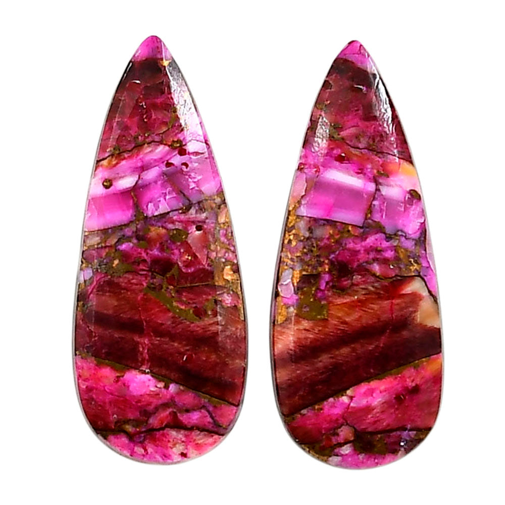 Kingman Pink Dahlia Turquoise Pair 12.7x30.9x3.5 mm Pear Shape Polished Gemstone LS78-04977