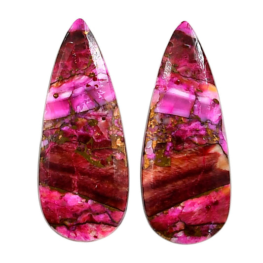 Kingman Pink Dahlia Turquoise Pair 12.7x30.9x3.5 mm Pear Shape Polished Gemstone LS78-04977