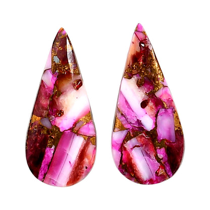 Kingman Pink Dahlia Turquoise Pair 12.4x27.2x3 mm Pear Shape Polished Gemstone LS78-04978