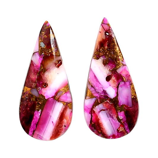 Kingman Pink Dahlia Turquoise Pair 12.4x27.2x3 mm Pear Shape Polished Gemstone LS78-04978