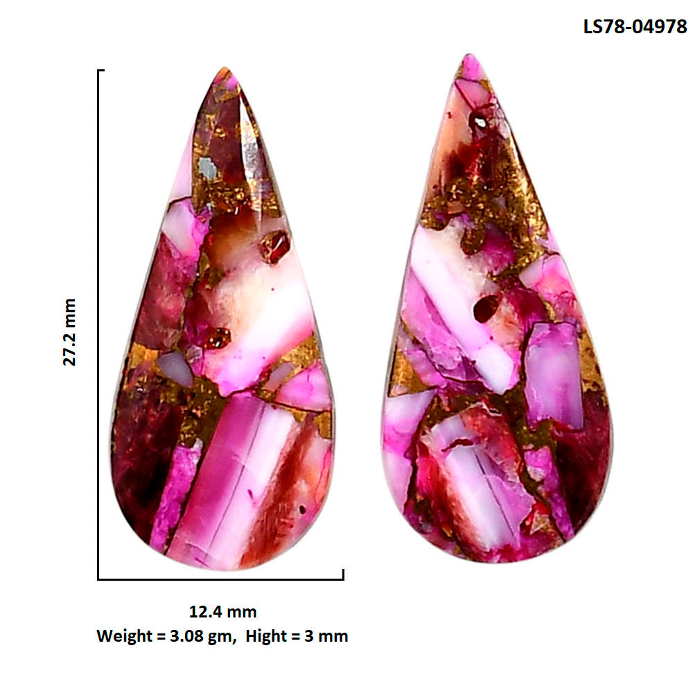 Kingman Pink Dahlia Turquoise Pair 12.4x27.2x3 mm Pear Shape Polished Gemstone LS78-04978