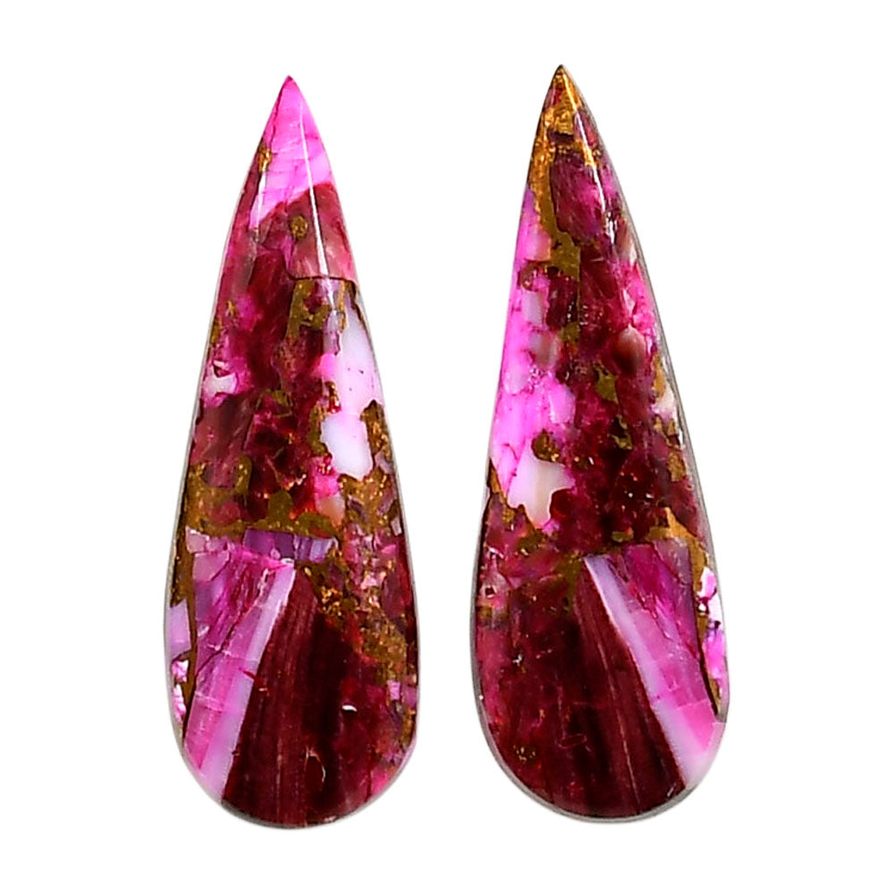 Kingman Pink Dahlia Turquoise Pair 10.4x30.7x3.4 mm Pear Shape Polished Gemstone LS78-04981