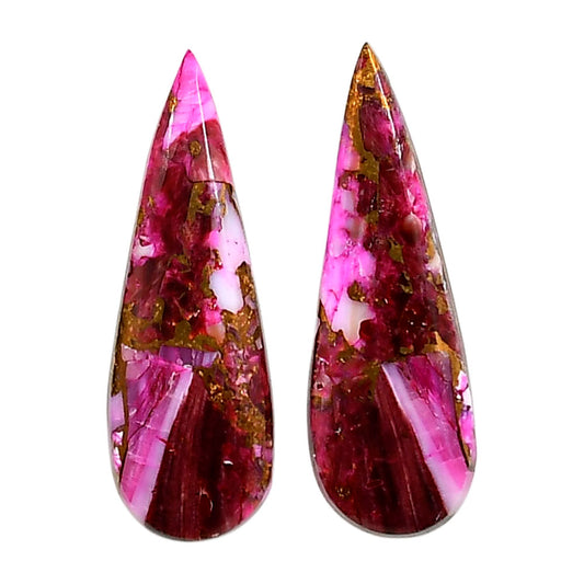 Kingman Pink Dahlia Turquoise Pair 10.4x30.7x3.4 mm Pear Shape Polished Gemstone LS78-04981