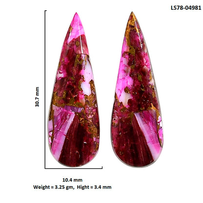 Kingman Pink Dahlia Turquoise Pair 10.4x30.7x3.4 mm Pear Shape Polished Gemstone LS78-04981
