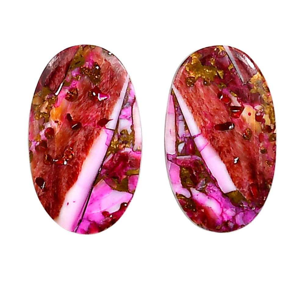 Kingman Pink Dahlia Turquoise Pair 13.8x23x3 mm Oval Shape Polished Gemstone LS78-04983