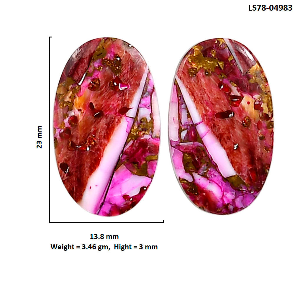 Kingman Pink Dahlia Turquoise Pair 13.8x23x3 mm Oval Shape Polished Gemstone LS78-04983