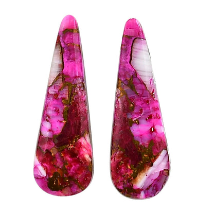 Kingman Pink Dahlia Turquoise Pair 10.2x30.4x3 mm Fancy Shape Polished Gemstone LS78-04986