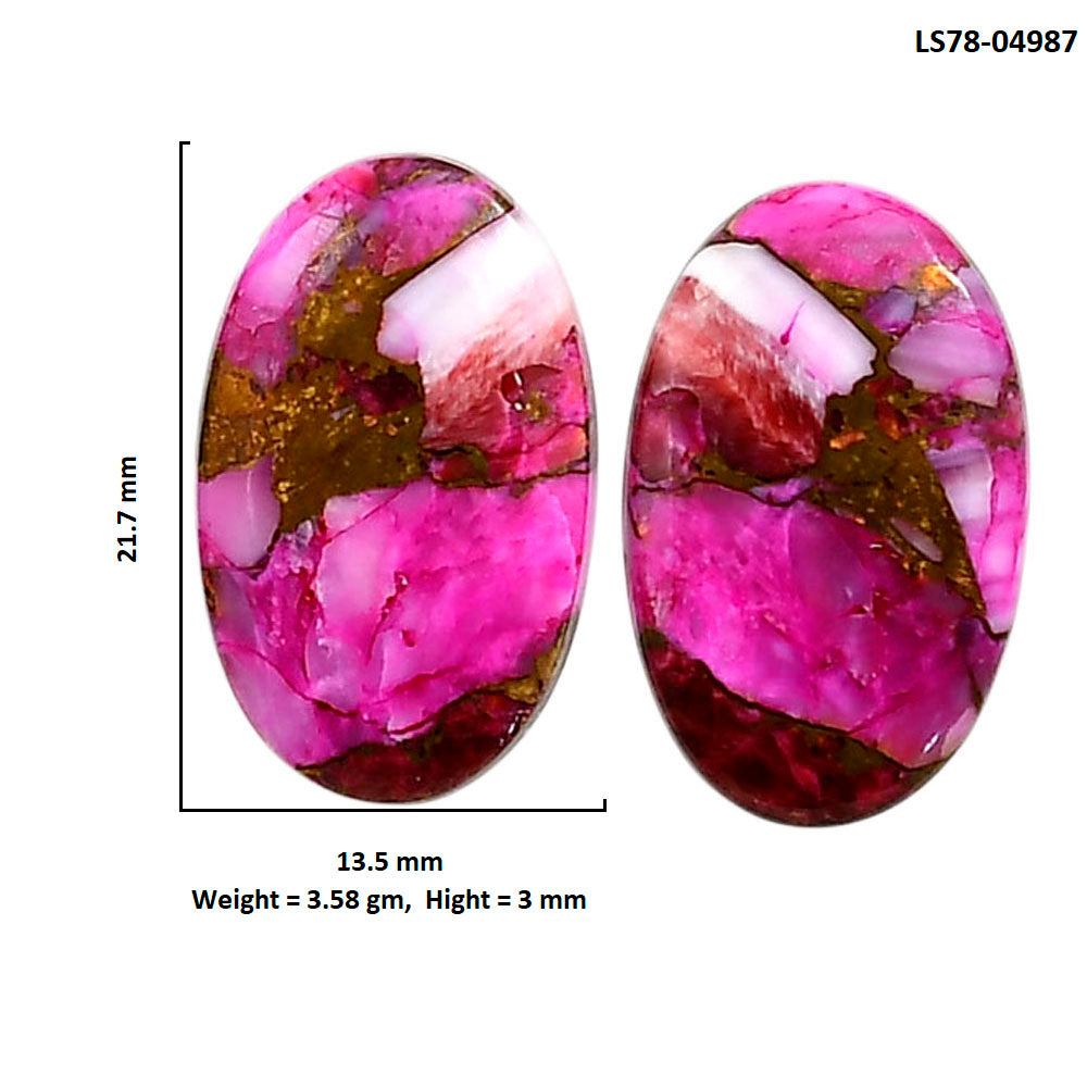 Kingman Pink Dahlia Turquoise Pair 13.5x21.7x3 mm Oval Shape Polished Gemstone LS78-04987