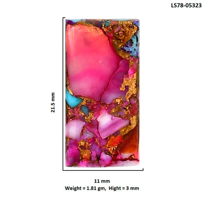 Kingman Orange Dahlia Turquoise 11x21.5x3 mm Baguette Shape Polished Gemstone LS78-05323