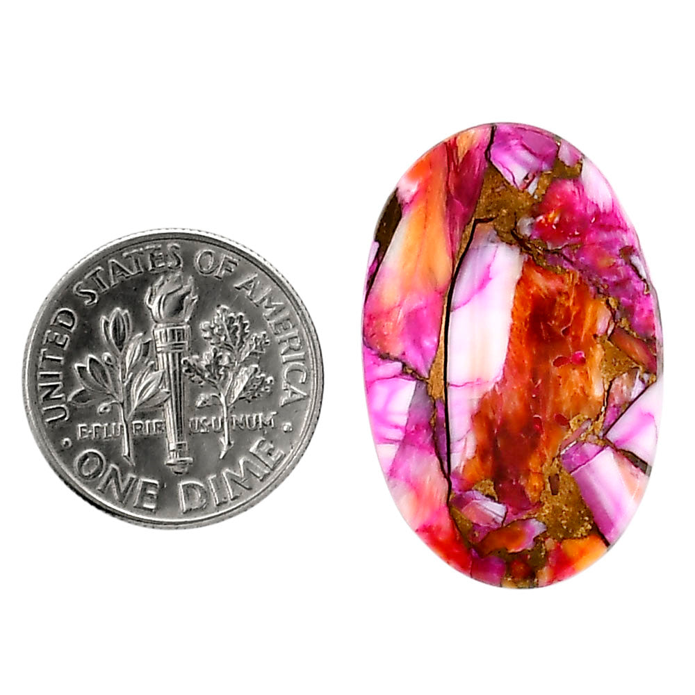 Kingman Orange Dahlia Turquoise 18x27.8x3.2 mm Oval Shape Polished Gemstone LS78-05338