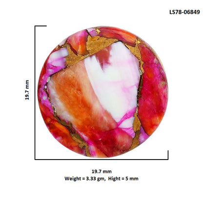 Kingman Orange Dahlia Turquoise 19.7x19.7x5 mm Round Shape Polished Gemstone LS78-06849