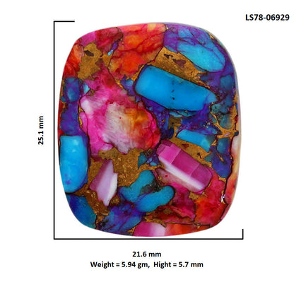 Kingman Orange Dahlia Turquoise 21.6x25.1x5.7 mm Cushion Shape Polished Gemstone LS78-06929