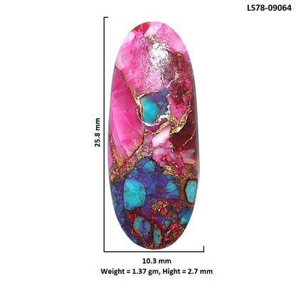 Kingman Pink Dahlia Turquoise 10.3x25.8x2.7 mm Oval Shape Polished Gemstone LS78-09064