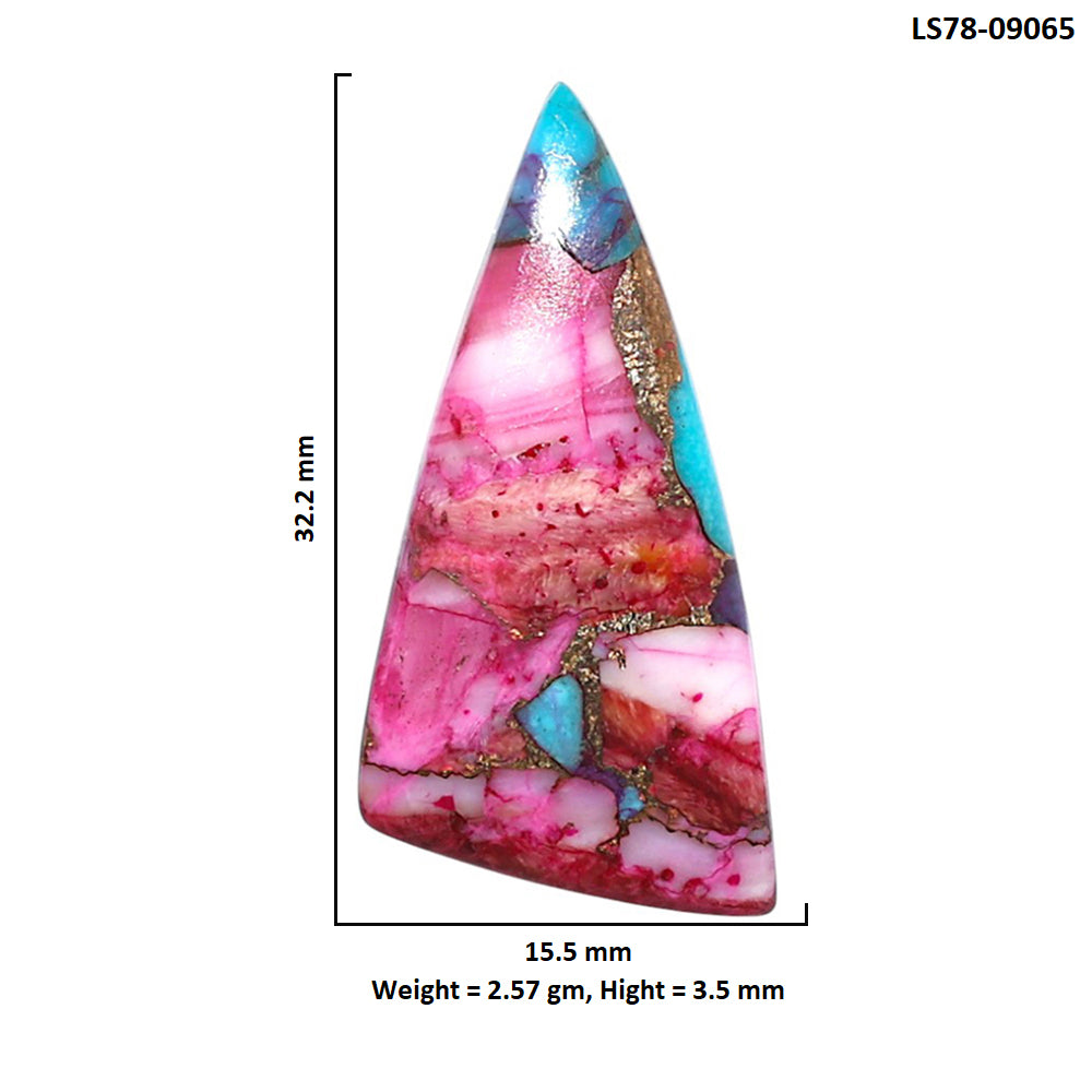 Kingman Pink Dahlia Turquoise 15.5x32.2x3.5 mm Fancy Shape Polished Gemstone LS78-09065
