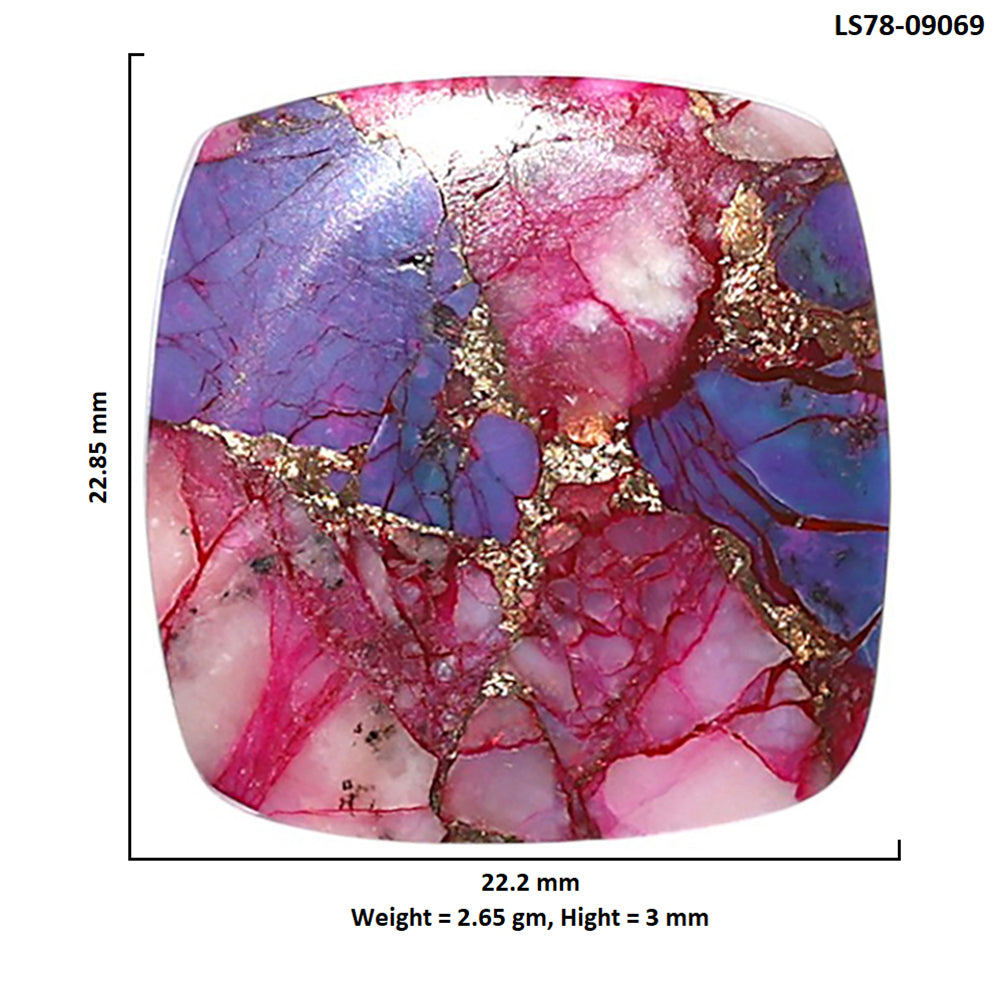 Kingman Pink Dahlia Turquoise 22.2x22.85x3 mm Cushion Shape Polished Gemstone LS78-09069
