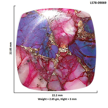 Kingman Pink Dahlia Turquoise 22.2x22.85x3 mm Cushion Shape Polished Gemstone LS78-09069