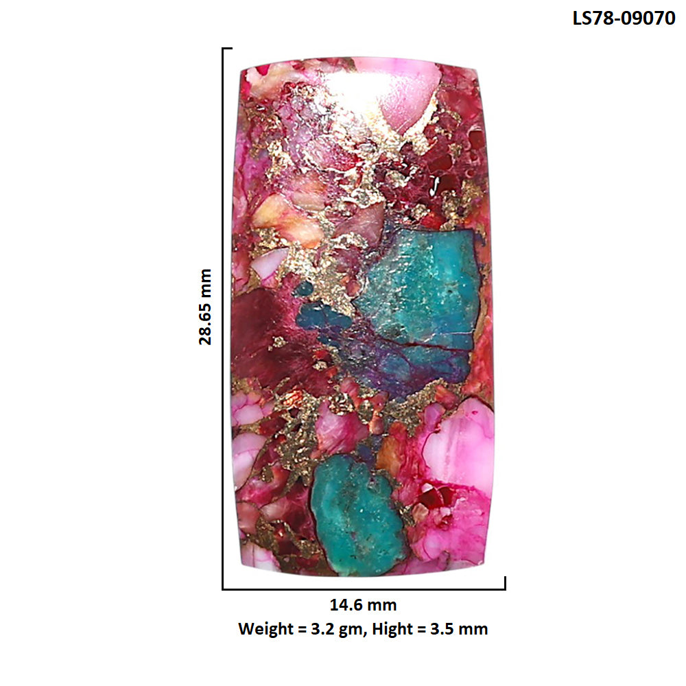 Kingman Pink Dahlia Turquoise 14.6x28.65x3.5 mm Baguette Shape Polished Gemstone LS78-09070