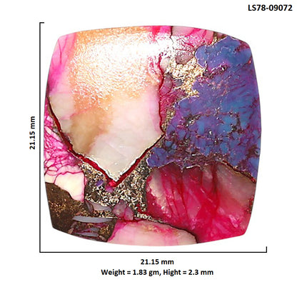 Kingman Pink Dahlia Turquoise 21.15x21.15x2.3 mm Cushion Shape Polished Gemstone LS78-09072