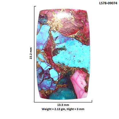 Kingman Pink Dahlia Turquoise 13.3x22.2x3 mm Baguette Shape Polished Gemstone LS78-09074